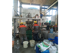 换热器午夜视频成人福利 换热器午夜视频成人福利