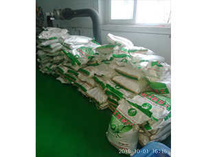 金属钝化预膜剂 金属钝化预膜剂