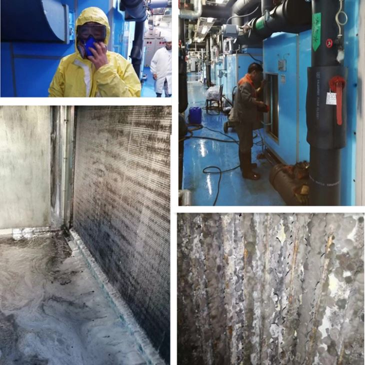 GJ-空调翅片午夜视频成人福利剂 GJ-空调翅片午夜视频成人福利剂