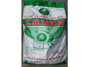 重油垢(油罐)午夜视频成人福利剂