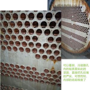 杭州中央空调午夜视频成人福利剂