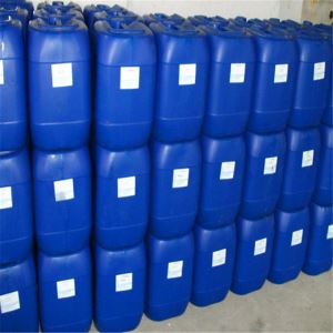 中央空调冷冻水缓蚀阻垢剂