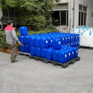 午夜国产视频 循环水缓蚀阻垢剂原液 剂量低阻止结垢性能好