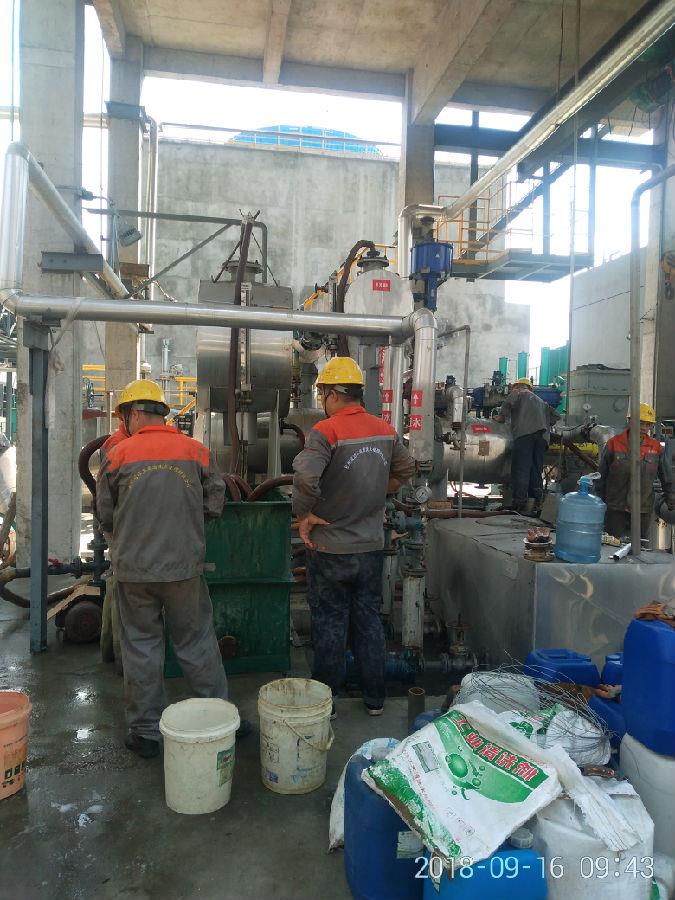 换热器午夜视频成人福利 1.jpg