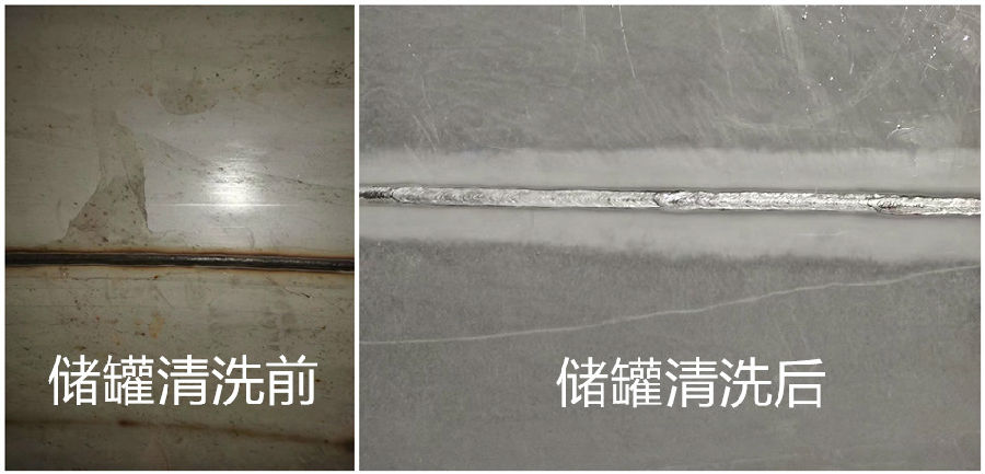 不锈钢储罐管道酸洗钝化7_副本.jpg