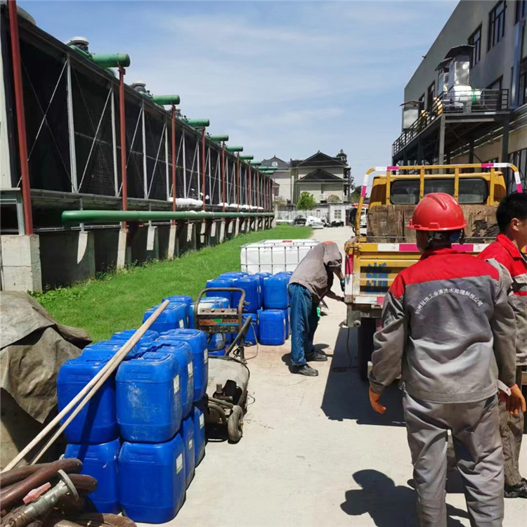 20220810093137dfaf9a6f060346bcaa90193c39378a5a