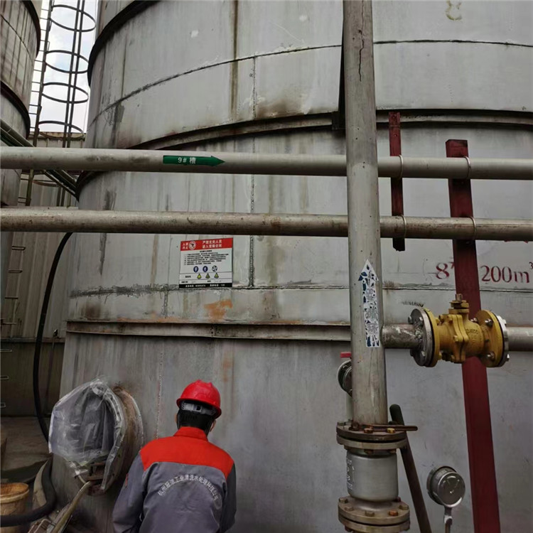 储罐午夜视频成人福利8_副本 储罐午夜视频成人福利8_副本