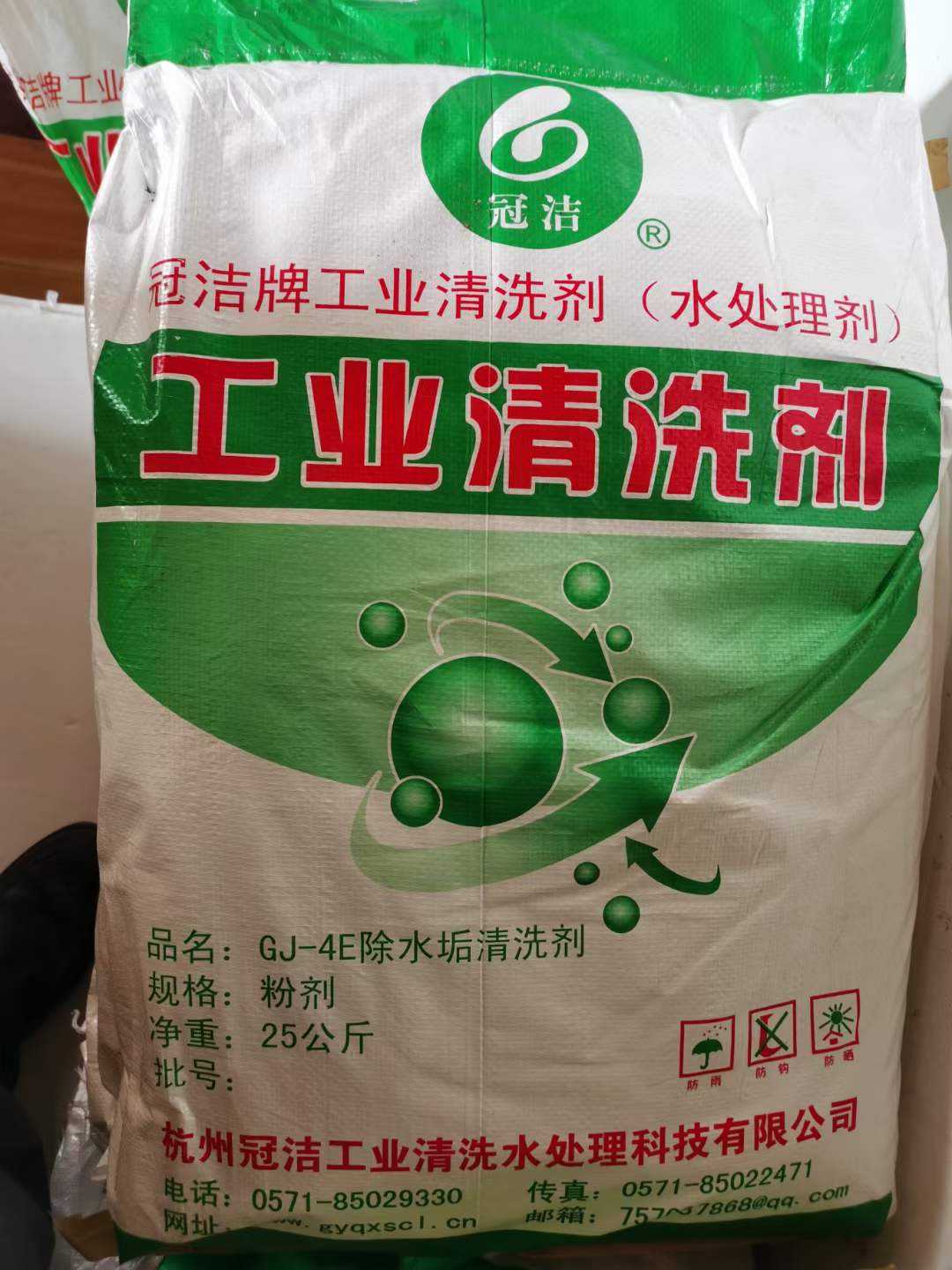 202211241245592c12c1a440cf4c9b9764d6c166026e79