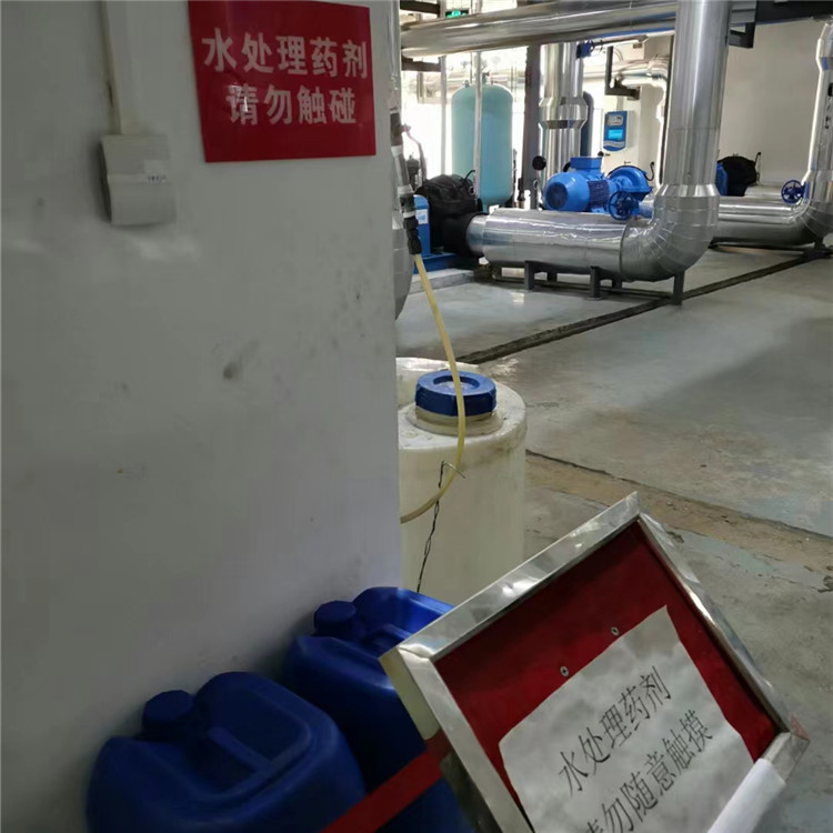 数据机房集中空调水处理加药2_副本