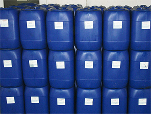 201904121401544755721 中央空调水处理剂