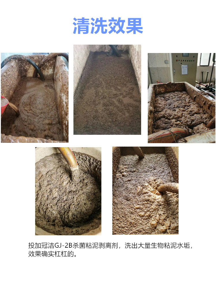 空压机冷却器午夜视频成人福利效果 空压机冷却器午夜视频成人福利效果