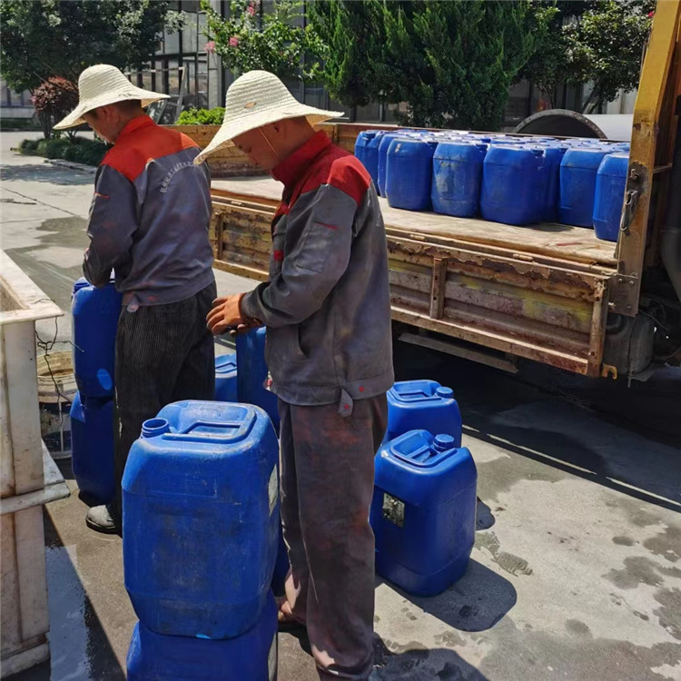 列管式换热器午夜视频成人福利2_副本 列管式换热器午夜视频成人福利2_副本