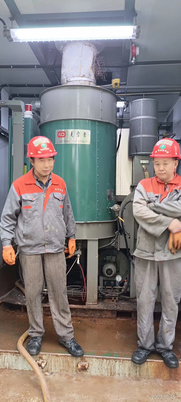 锅炉蒸发器午夜视频成人福利2_副本