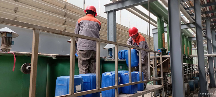 水处理加药5_副本 水处理加药5_副本