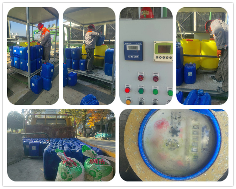 青春宝水处理加药 青春宝水处理加药