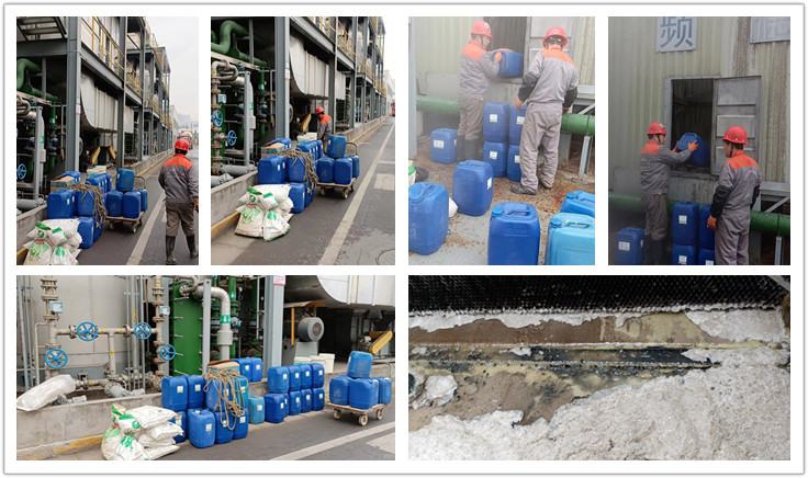 冷水机组系统午夜视频成人福利1_副本 冷水机组系统午夜视频成人福利1_副本