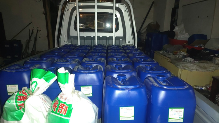 冷凝器午夜视频成人福利剂1_副本 冷凝器午夜视频成人福利剂1_副本