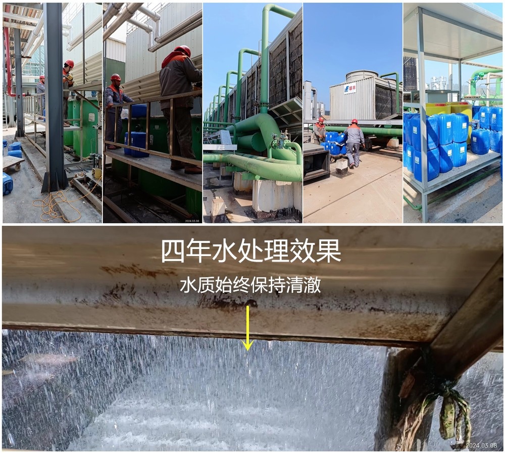 水处理加药1-1_副本