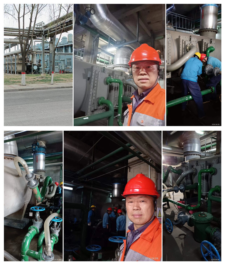 换热器午夜视频成人福利4_副本_副本 换热器午夜视频成人福利4_副本_副本