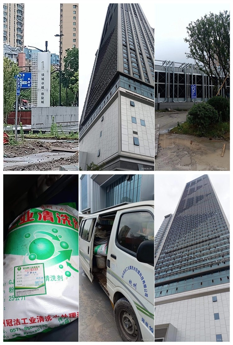 中央空调午夜视频成人福利预膜加药1_副本_副本 中央空调午夜视频成人福利预膜加药1_副本_副本