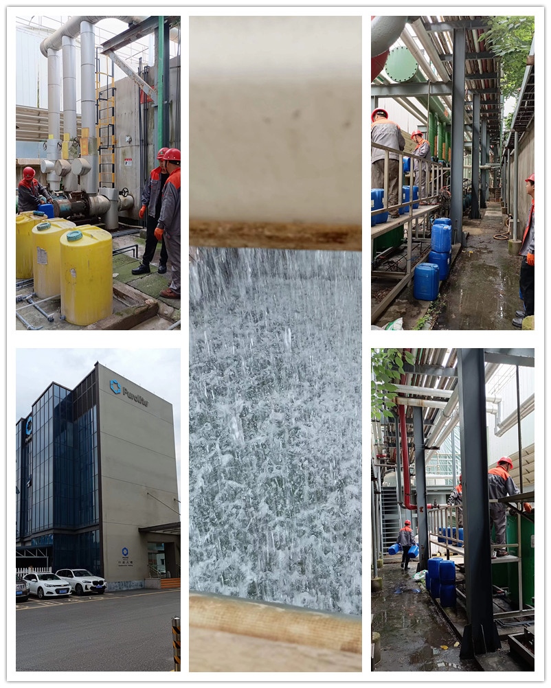 水处理加药1_副本 水处理加药1_副本