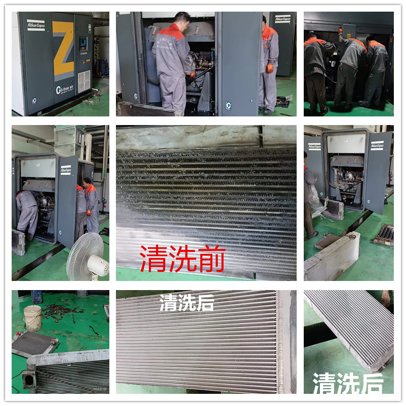 空压机冷却器午夜视频成人福利9_副本