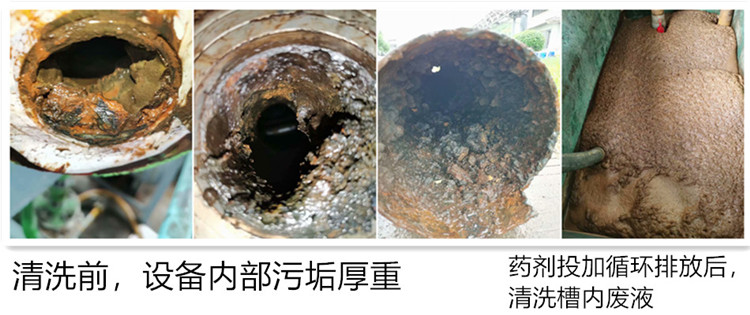 螺旋板换热器午夜视频成人福利7-1_副本