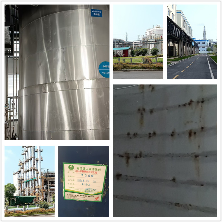 不锈钢储罐午夜视频成人福利5_副本 不锈钢储罐午夜视频成人福利5_副本