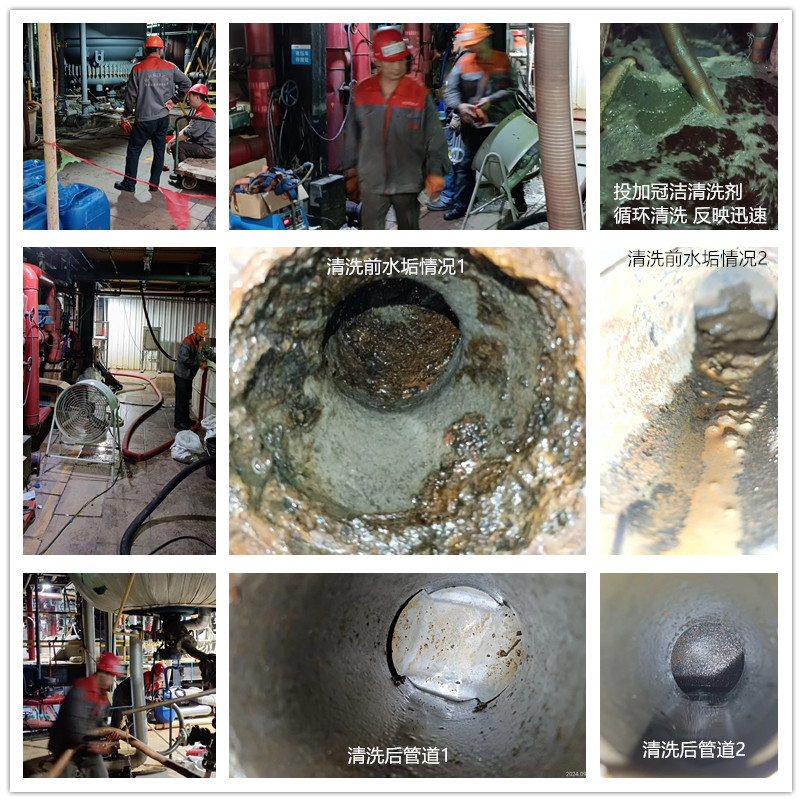 反应釜夹套午夜视频成人福利 反应釜夹套午夜视频成人福利