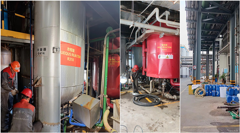 冷凝器 反应釜 换热器 管道午夜视频成人福利28_副本 冷凝器 反应釜 换热器 管道午夜视频成人福利28_副本