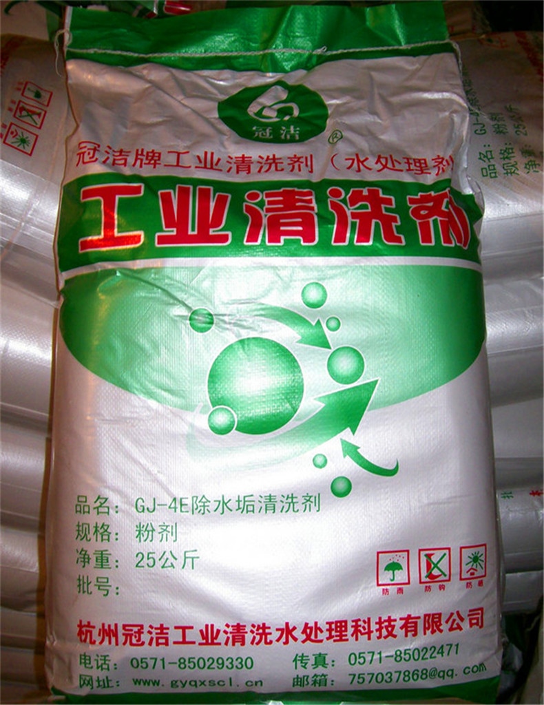 锅炉午夜视频成人福利剂