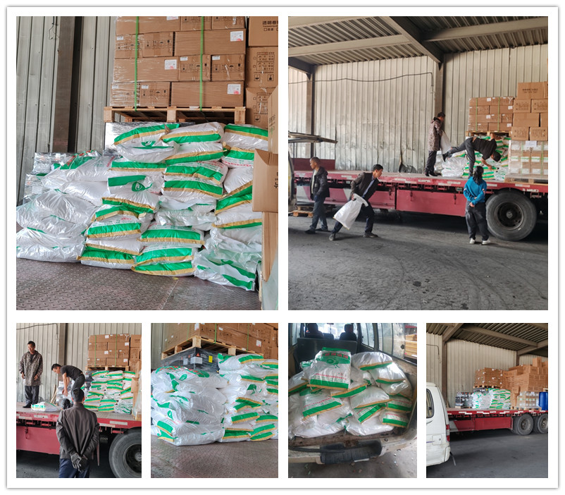 4E发货1_副本 4E发货1_副本