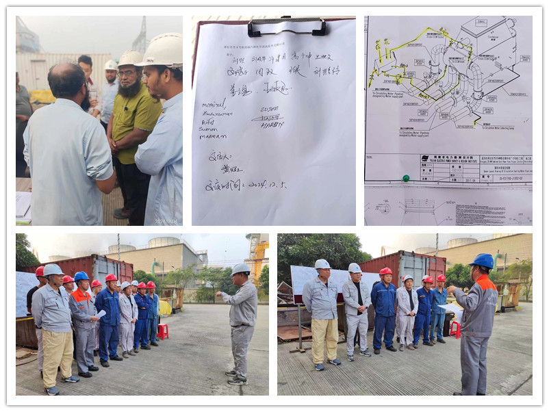 凝汽器午夜视频成人福利技术交底1_副本 凝汽器午夜视频成人福利技术交底1_副本