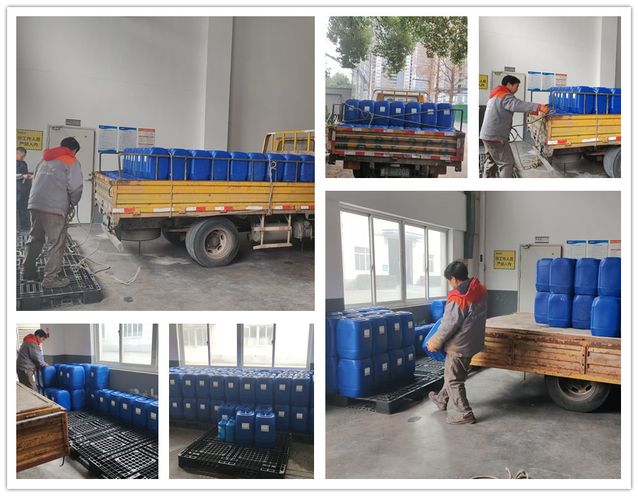 发货1_副本 发货1_副本