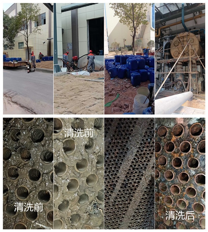 凝汽器午夜视频成人福利1_副本_副本