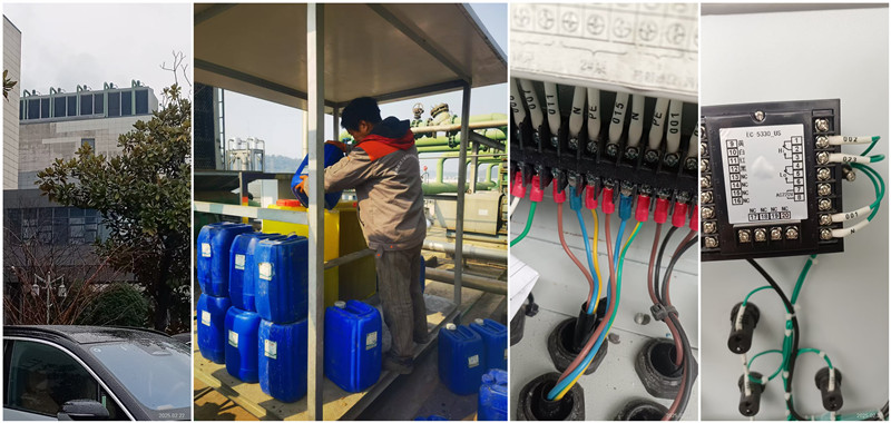 自动加药装置故障1_副本 自动加药装置故障1_副本