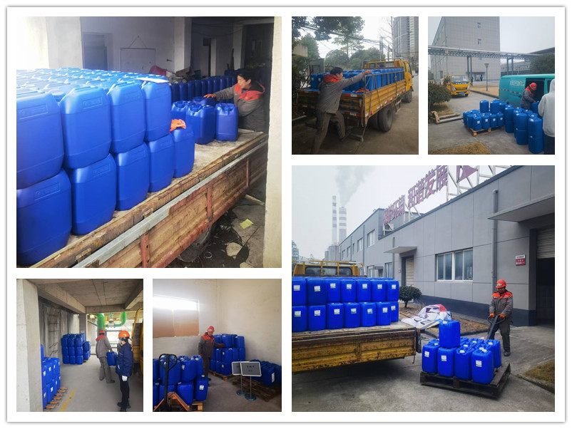 水处理剂送货1_副本