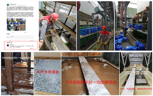 网友客户评价_副本_副本_副本 网友客户评价_副本_副本_副本