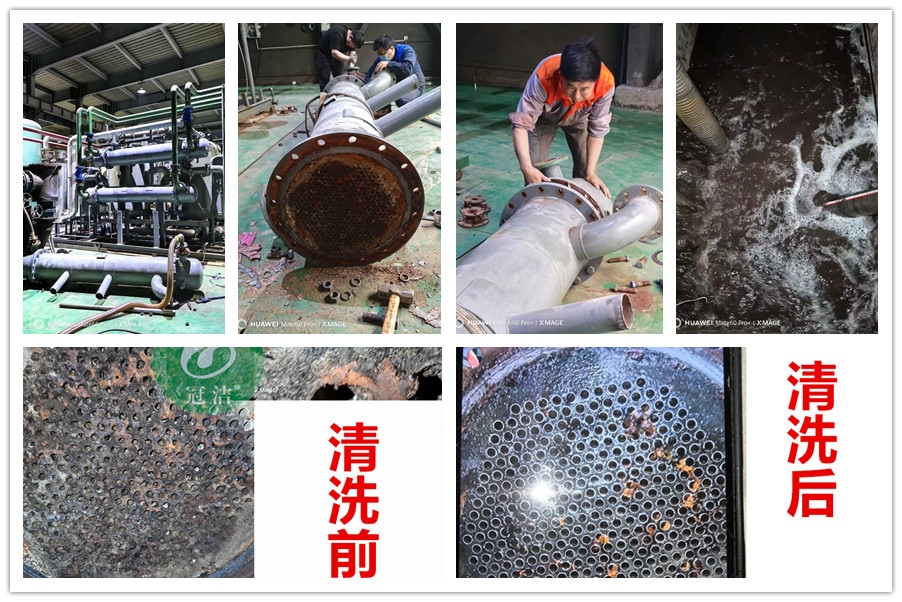 换热器午夜视频成人福利3_副本