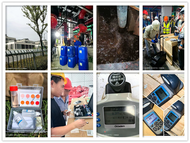 中央空调管路开机前午夜视频成人福利预膜1_副本 中央空调管路开机前午夜视频成人福利预膜1_副本