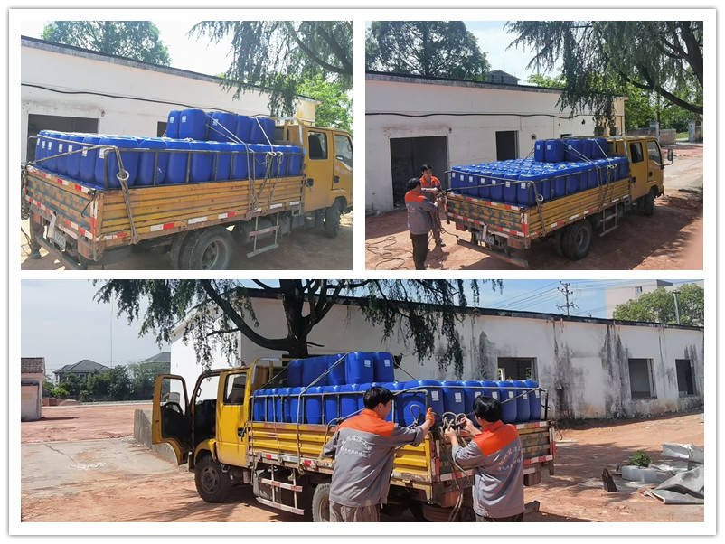 发货1_副本 发货1_副本