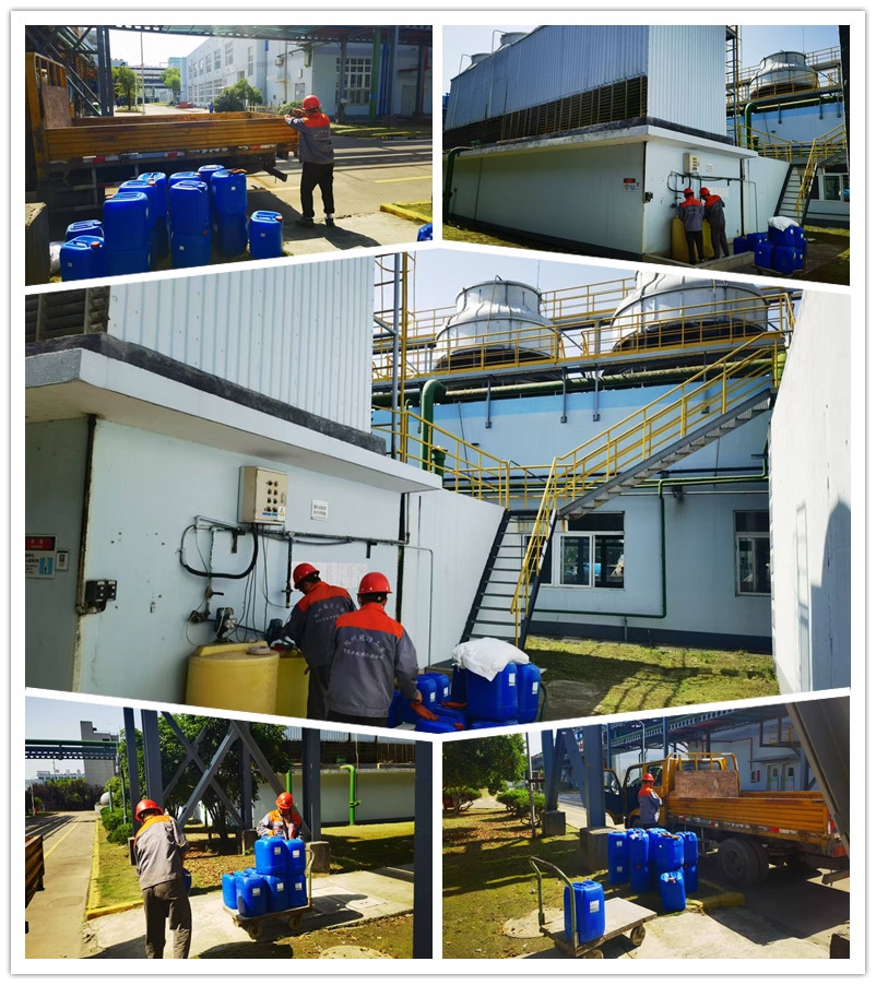 水处理加药2_副本 水处理加药2_副本