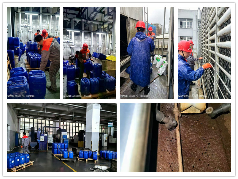 空调制冷机组循环水管道午夜视频成人福利1_副本 空调制冷机组循环水管道午夜视频成人福利1_副本