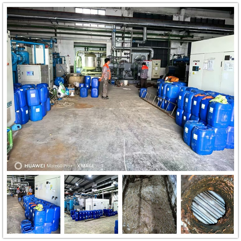 空压机冷却器午夜视频成人福利1_副本-1 空压机冷却器午夜视频成人福利1_副本-1