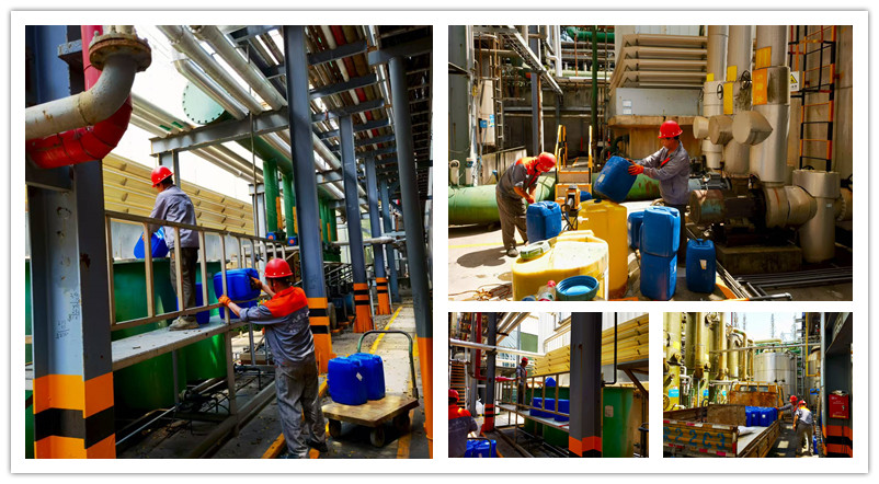 水处理加药6_副本 水处理加药6_副本