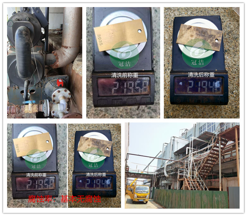 制冷机组冷凝器午夜视频成人福利1_副本