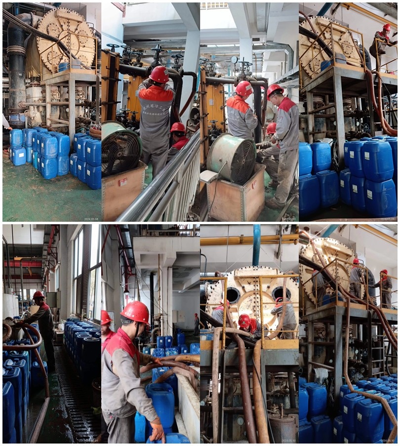 凝汽器午夜视频成人福利1_副本_副本