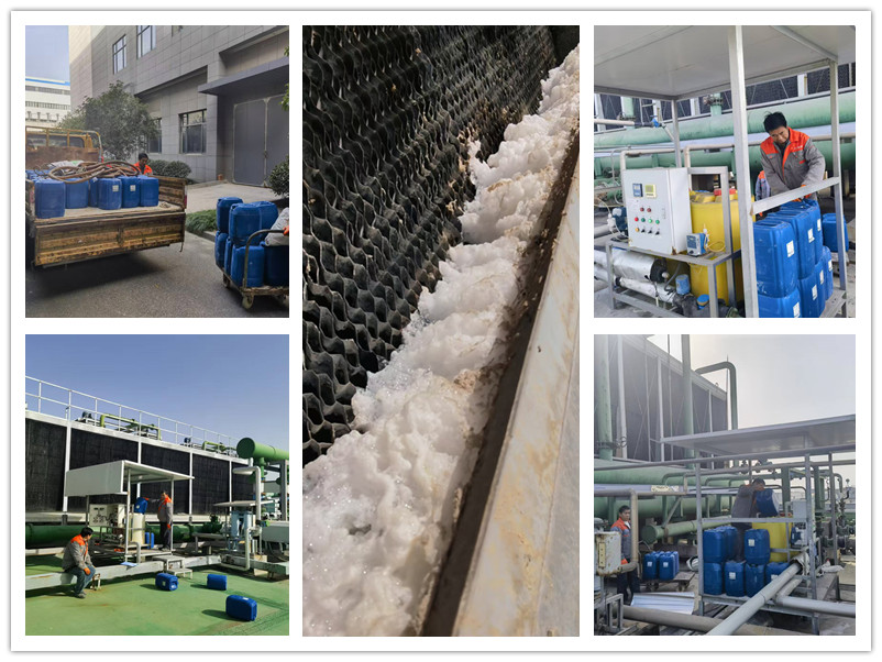 水处理加药1_副本 水处理加药1_副本