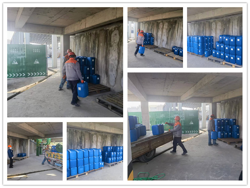 水处理药剂送货2_副本 水处理药剂送货2_副本