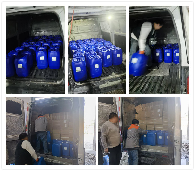 发货1_副本 发货1_副本